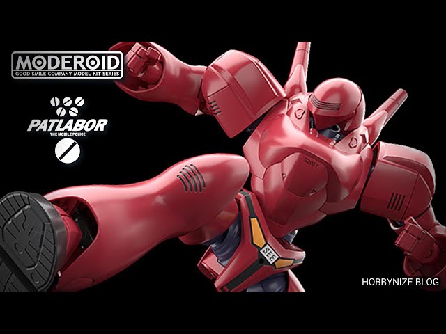 Figurine Modèle Plastique Patlabor - Moderoid 1/60 TYPE97 TFV-EX Crab-Man High Leg - 17 Cm - Good Smile Company
