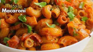 మసాలా మాక్రోనీ | Desi pasta recipe | Masala Macaroni Recipe at home in Telugu || @Vismai Food