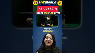 #loveforlearning PW MEDED one plan | pw Meded coupon code| MBBS | INICET neetpg fmge