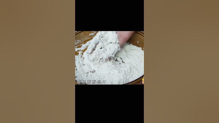 啤酒老面做不成功？面點師教你詳細技巧，輕松發酵，帶淡淡酒香 #美食 #做飯 #中餐 #家常菜 #菜譜