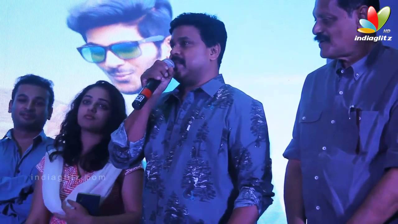 mohanlalganj Dileep At '100 Days of Love' Music Launch | Dulquar Salman, Nithya Menon, Januse Mohammed