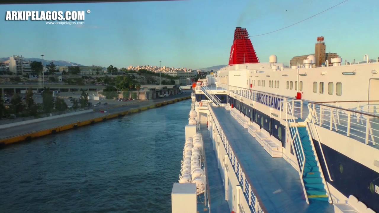 NISSOS SAMOS - DEPARTURE FROM THE PORT OF PIRAEUS