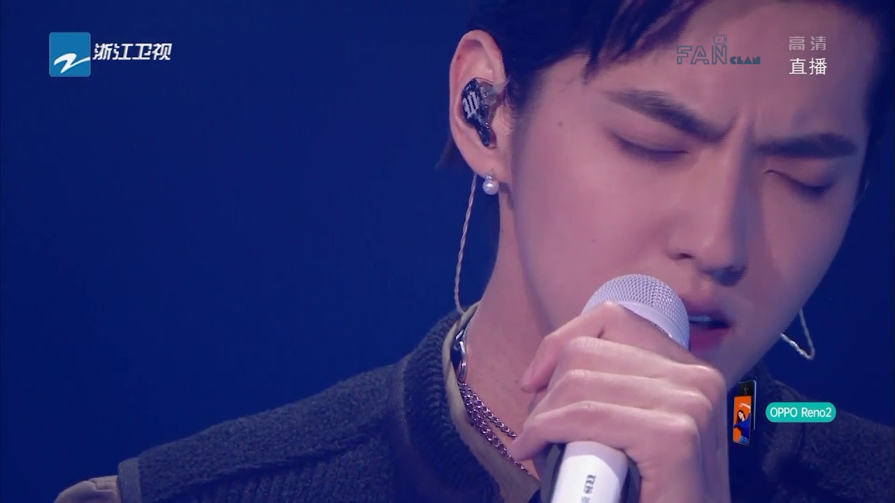 [ENG SUB] Kris Wu 191019 Tik Tok Night full video