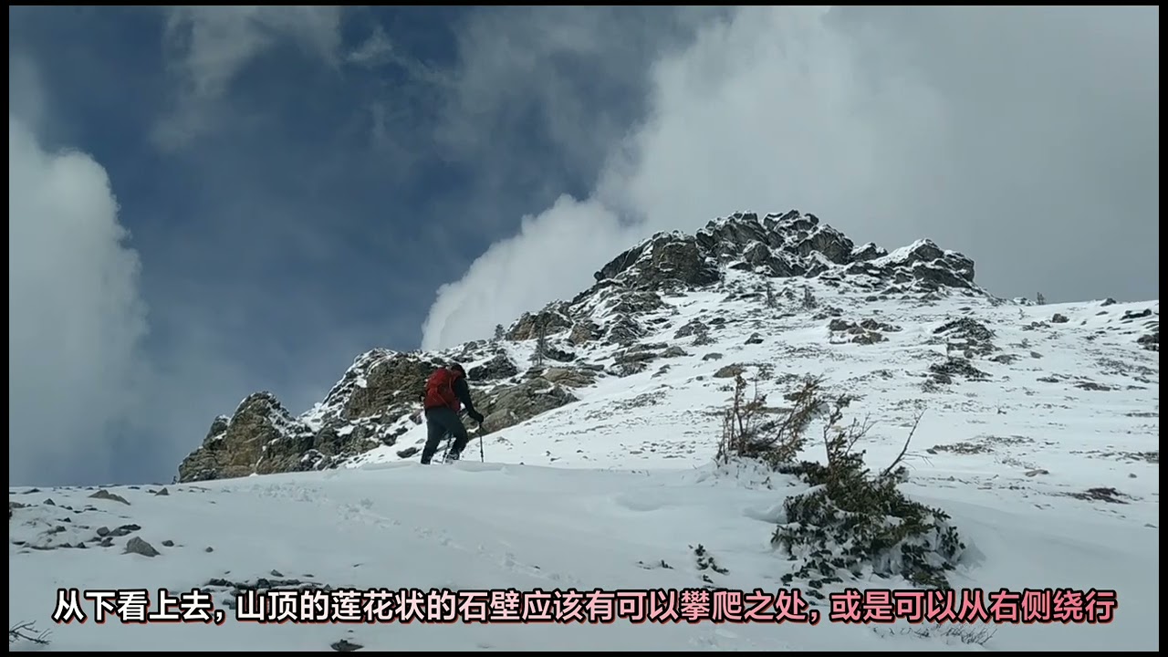 Winchester Ridge 2022.4.16