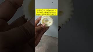 Nylon Gears Spare Parts For Dominant Offset Printing Machines