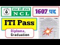 NCL Apprentice Recruitment 2026 Out! 🤩 | 1607 Vacancies | How to Apply Online, Eligibility, Stipend