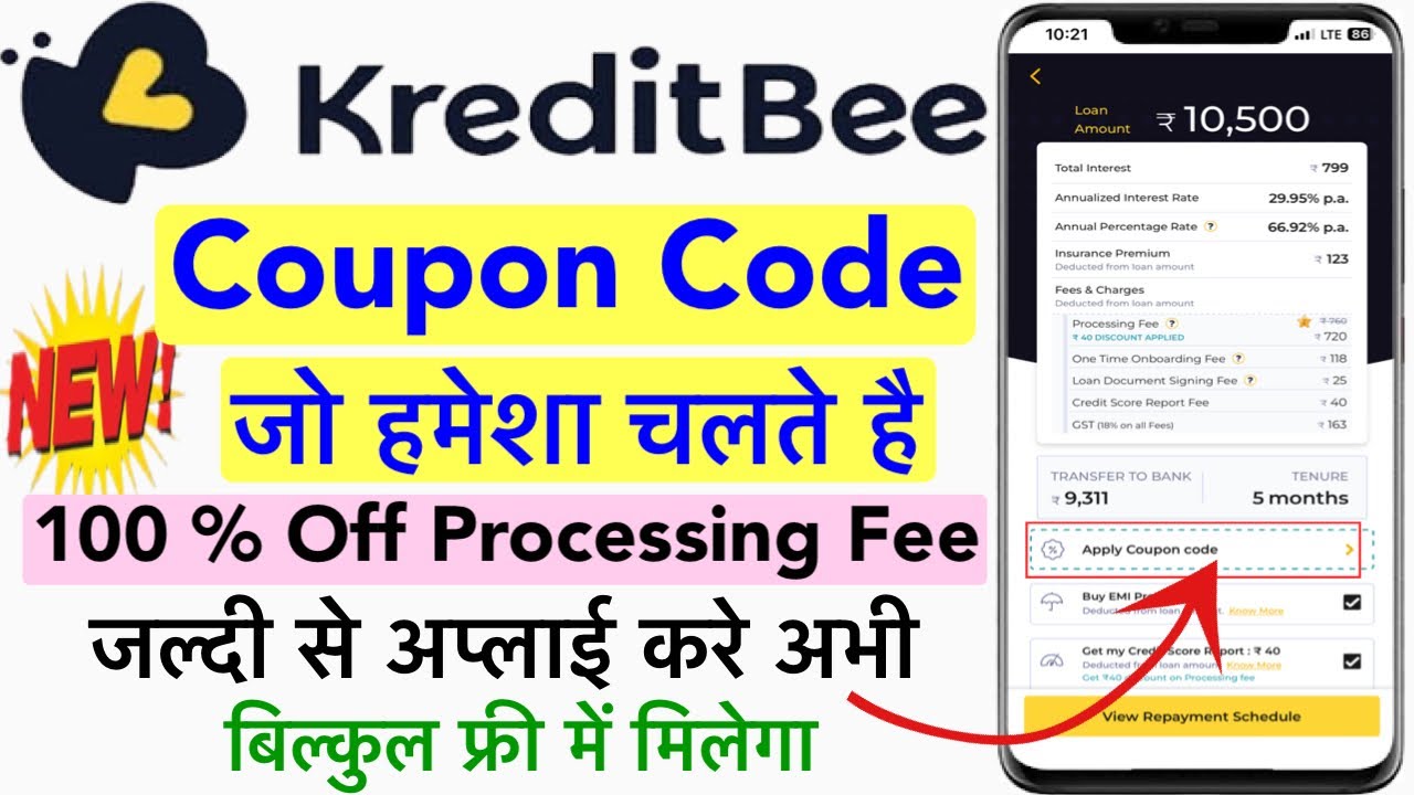 2. Kreditbee Coupon Code for Processing Fee - wide 8