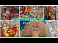 Hasto Shilpo Mela 2023 || পশ্চিমবঙ্গ হস্তশিল্প মেলা #ecopark #westbengal