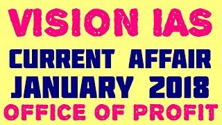Vision IAS current affairs january 2018.(polity & Constitution)