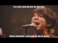 Monoeyes  - When I Was A King Sub Espa&ntilde;ol