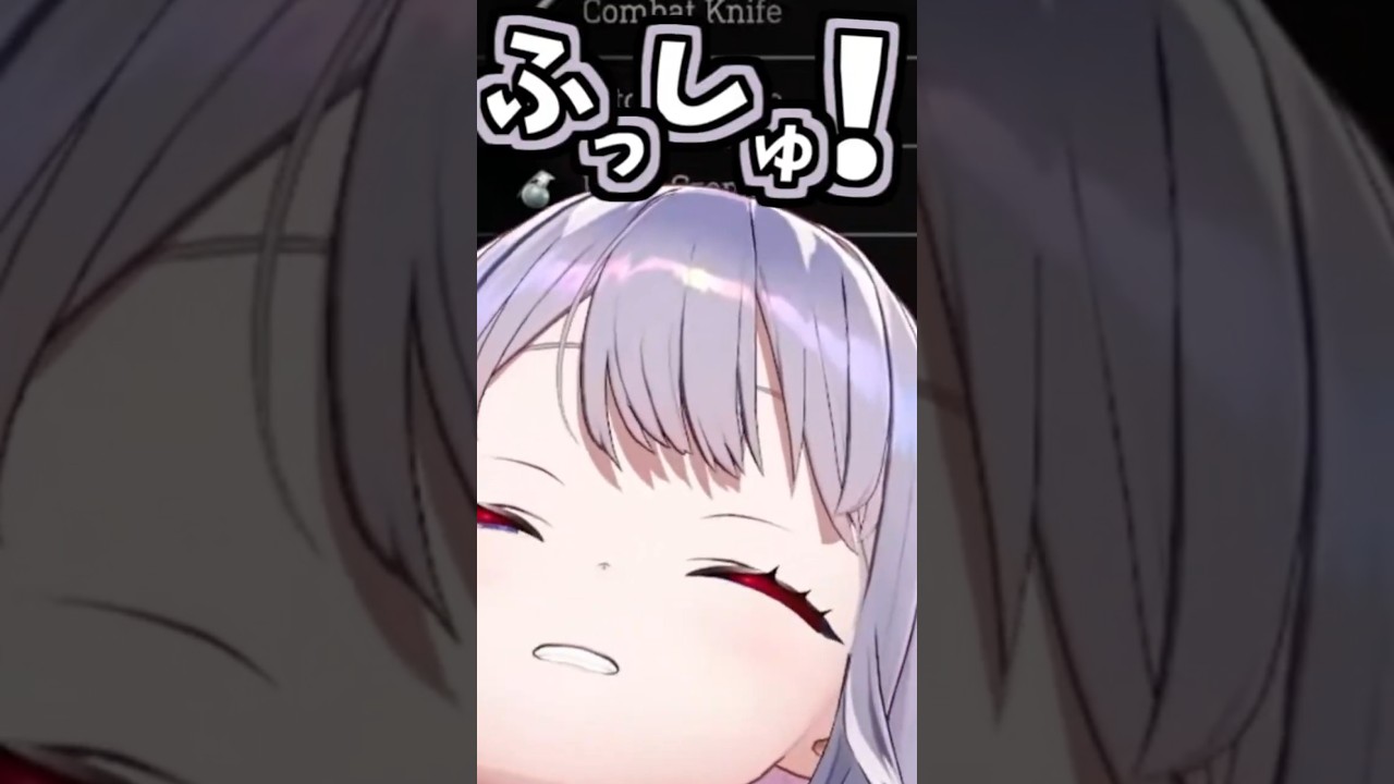 ビジューのくしゃみ助かる！3回！！！！【2026/08/14　#shorts 　#ホロライブ　#biboo】
