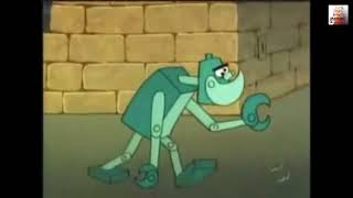 Meme Pica Pau: Frank, o puxa frangos!