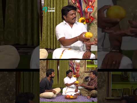 சம்மந்தம் பேச வந்துருக்கோம் | Madurai Muthu Alaparai