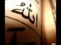 سورة الملك برواية قالون عن نافع علي الحذيفي سورة الملك برواية قالون عن نافع علي الحذيفي