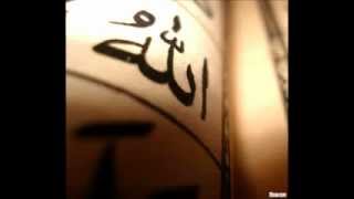 سورة الملك برواية قالون عن نافع / علي الحذيفي