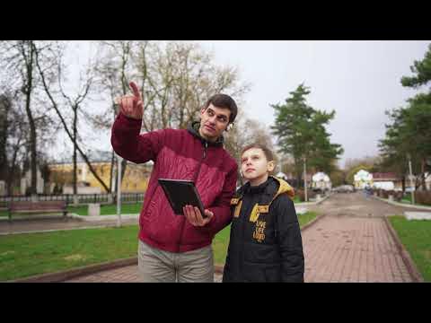 Квест рубеж. Квест рубеж