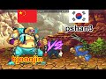 Youtube Thumbnail title