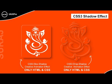 CSS Drop-Shadow Filter Efeect & CSS3 Box-Shadow Effect Using Only Html And CSS @uiuxpro