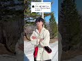 【余裕】スキー場で一番でかいジャンプ台とべるわけないよな？#shorts