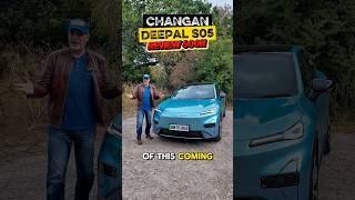 Review Soon - Changan Deepal S05