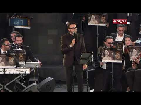 صابر الرباعي على نار  