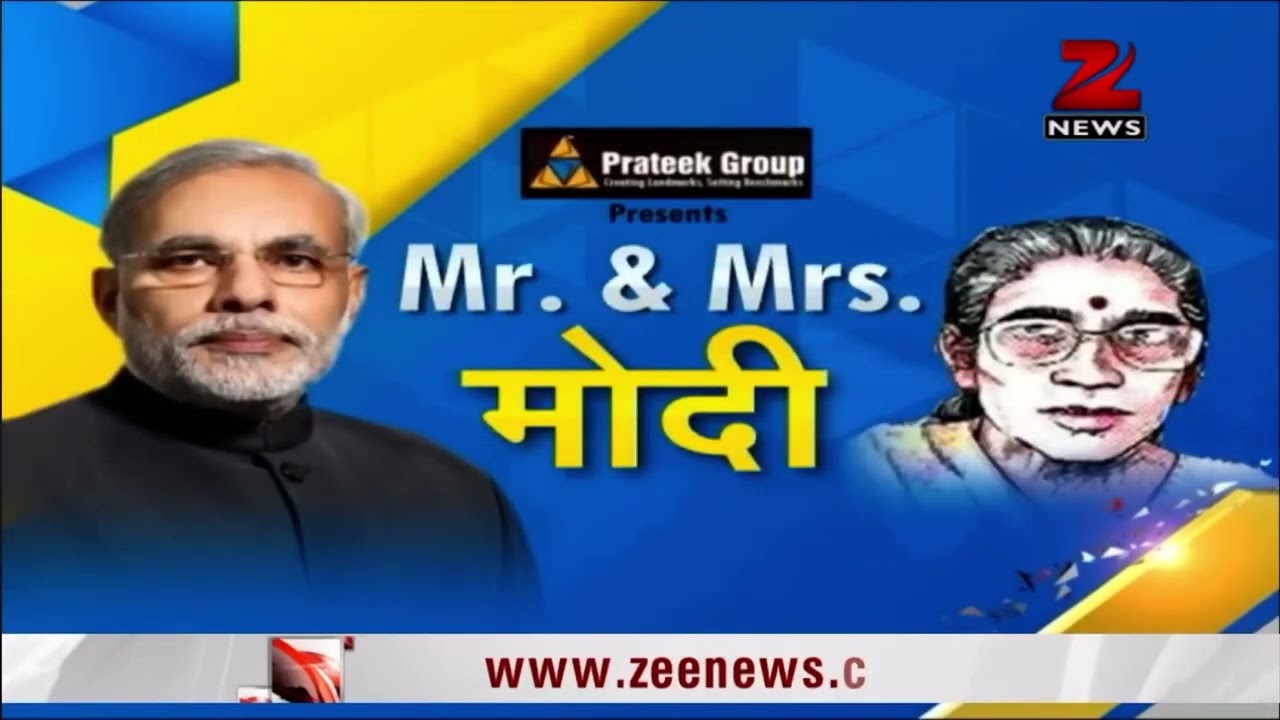 Mrs. Modi : Modi FAIL moments #34 & 35 (of 75)    