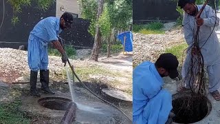 Drain Complaint 237 | Part 4 |