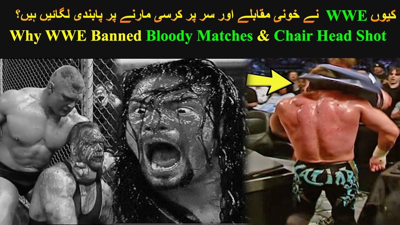 Why WWE Banned Bloody Matches & Chair Head Shot YouTube