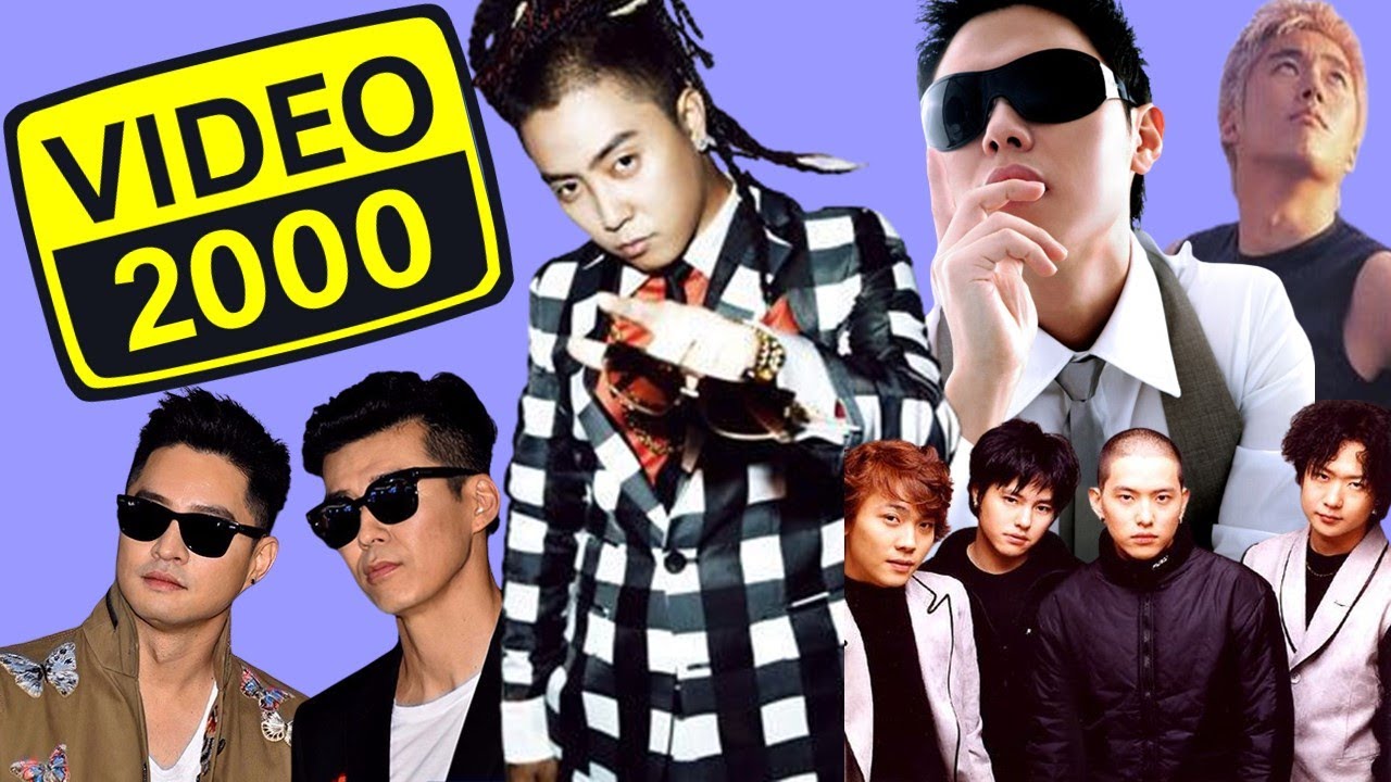 2000s Oldschool K-POP Hip Hop & Dance Playlist(NRG, TJ, DJ DOC,One