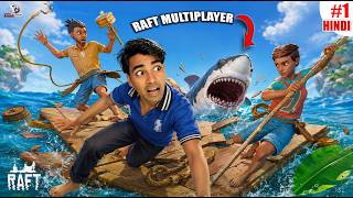 Raft Multiplayer Shark Survival LIVE Hindi | Raft Live Giant Shark Attack! 😱🔥 #raft screenshot 1