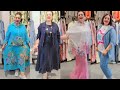 كلشي يلبس كلشي يتبرع تخفيضات كبرى ومفاجآت لا تصدق لكل متابعاتي 