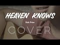 Heaven knows acoustic cover  elli records