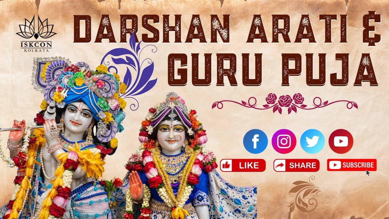 Darshan Arati & Guru Puja | 2nd March 2026