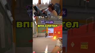 #cs2 #csgo #gaming #s1mple #navi  #кс2 #симпл