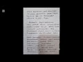 Mso exam#LANGUAGE PASSPAPER 2013#