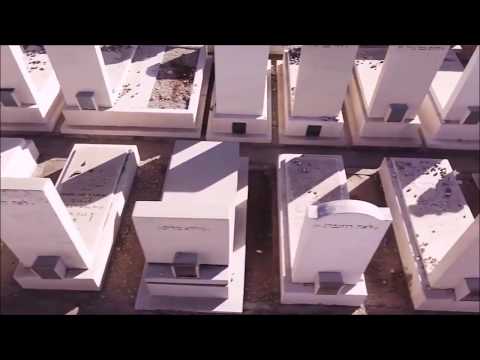 \"იცოდე, საიდან მოხვედი, და სად წახვალ, და ვის წინაშე მოგიწევს მომავალში სამართალი და პასუხისგება...\"