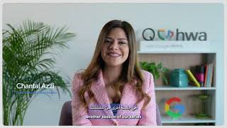 Qahwa with Google MENA: Future-Proof Your Data & Measurement - Web