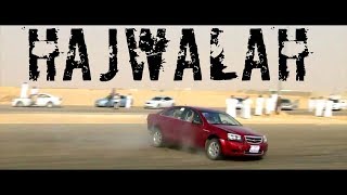 HAJWALAH ONLINE screenshot 4