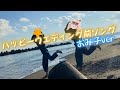 ハッピーウエディング前ソング踊ってみた