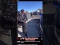 Policeman Attacks Black Children During School Run for ‘Not Walking’