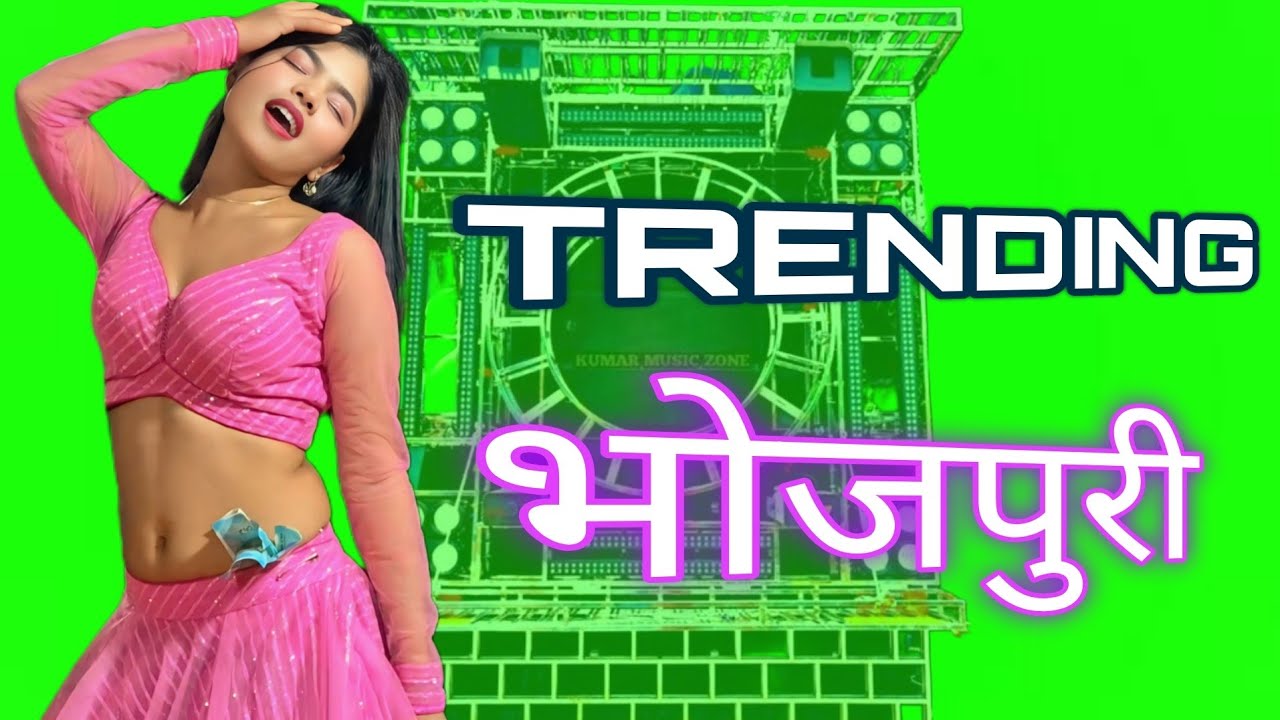 Bhojpuri Nonstop Dhamaka Dj Remix || Top Viral Bhojpuri Dj Remix Song || 