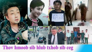 xov xwm tshiab 19/05/2024 phaj ej yeem thaj hlub txog phaj ej yeej koob | nom loj raug tua sab heev