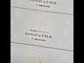何事も繰り返し
