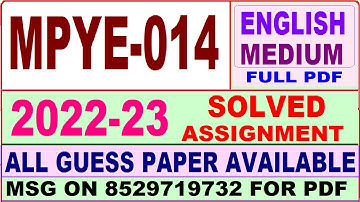 mpye 014 solved assignment 2022-23 / mpye 14 solved assignment in english / ignou ma philosophy