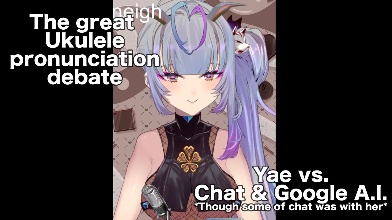 The great Ukulele pronunciation debate YouTube