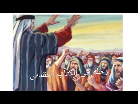 هذه هى قوة الله العظيمه لا تخافوا قفوا وانظروا خلاص الرب الذى يصنعه لكم اليوم الرب يقاتل عنكم وانتم