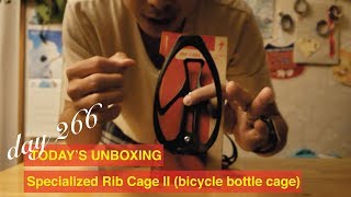 specialized rib bottle cage