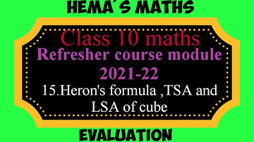 10th maths refresher course chapter 15 Heron