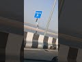 long drive