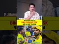 BINA MS DHONI KE CSK NE MI KO THOKA #msdhoni #sanjusamson #ruturajgaikwad #mivscsk #ipl2026